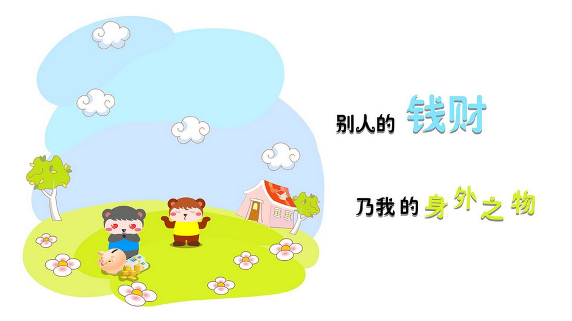 Kaiyun官方登录入口-“逆转奇迹”：逆境中保持冷静的运动员故事，逆境中成长的运动员